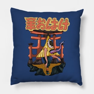 YOKAI - KASA OBAKE Pillow