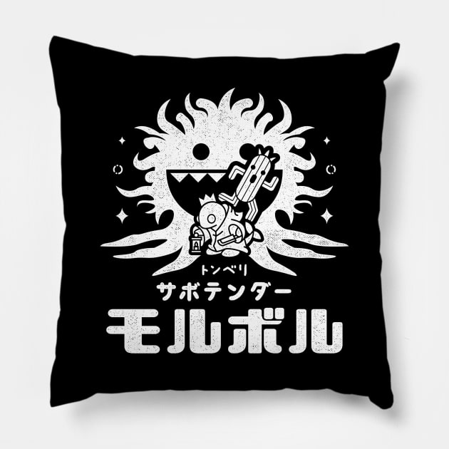 Fantasy Top Enemies Pillow by logozaste