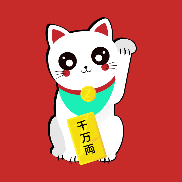 Lucky Chinese Cat by HelenDesigns