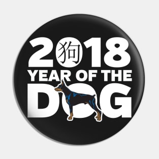 Doberman Pinscher Year of the Dog Pin