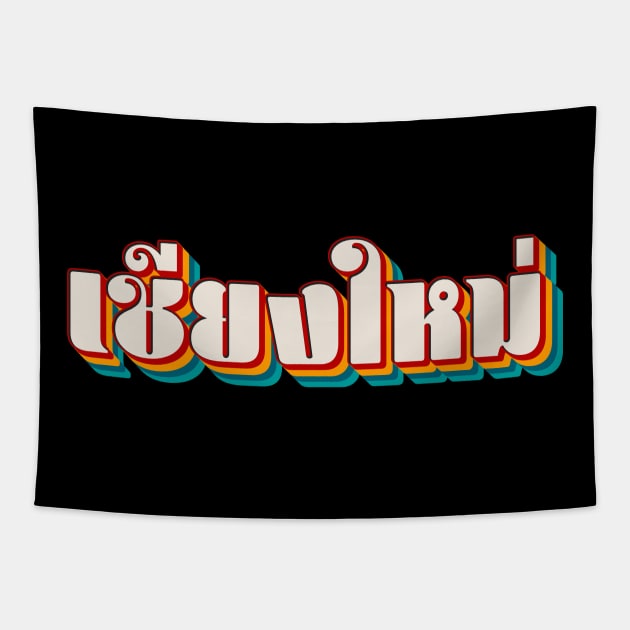 Chiang Mai Tapestry by n23tees