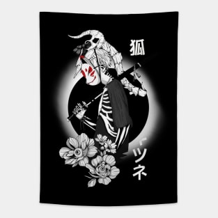 Demon Kitsune Tapestry