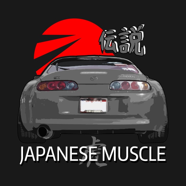 Japanese Muscle by BoxcutDC