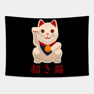 Maneki Neko Tapestry