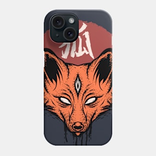 Kitsune Fox Head Phone Case