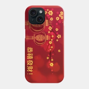 Chinese New Year 2023 Rabbit Text Gong Xi Fa Cai. Phone Case