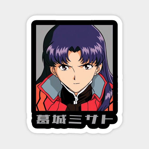 Misato Katsuragi Magnet by AinisticGina