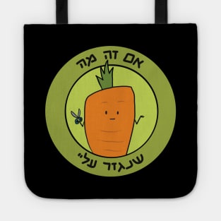 Dviki - Carrot Tote