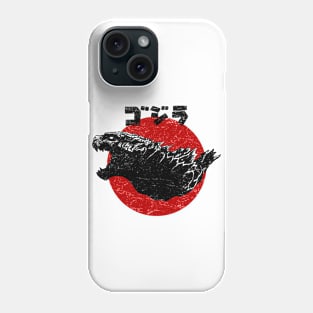 Rising King Phone Case