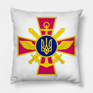 General Staff of the Ukrainian Armed Forces Emblem Pillow