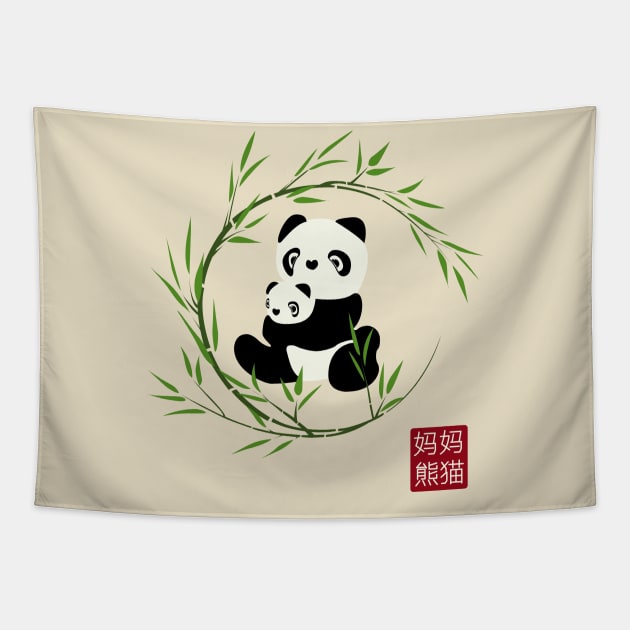 Cute Panda Mama and Cub Tapestry by BOEC Gear