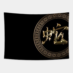 New chinese zodiac Snake Tapestry