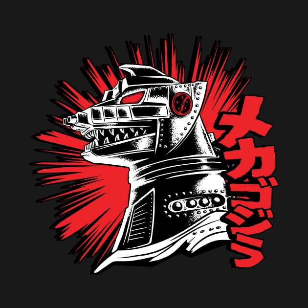 Mecha Godzilla! by SkipBroTees