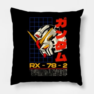 Gundam RX-78 Pillow