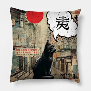 Tokyo Cat Pillow