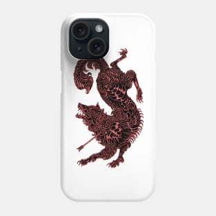 ACOTAR Cover Art Book 1 Wolf Phone Case