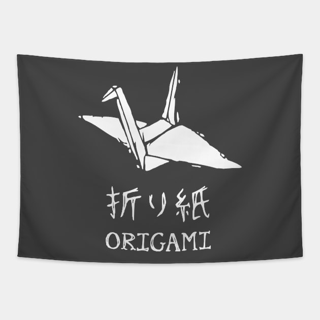 Origami Crane Tapestry by MyriadRivers