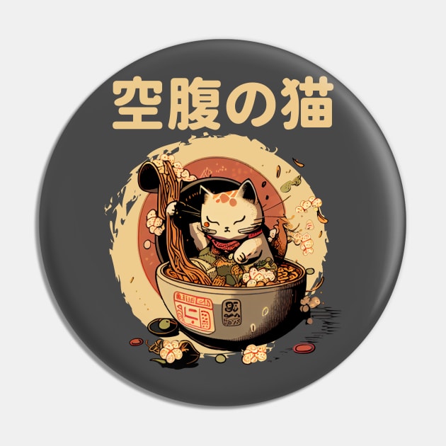 Cute Kawaii Japanese Hungry Cat Ramen Pin by Teessential