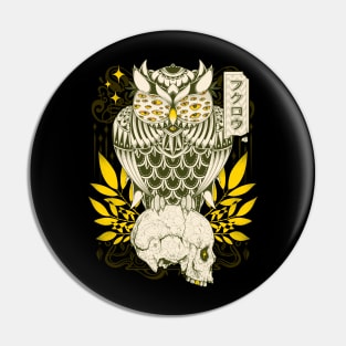 Strange Owl Pin