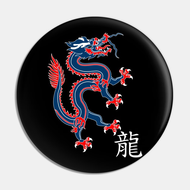 Red, White, and Blue Chinese Dragon Pin by LefTEE Designs