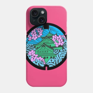 Osaka Castle Drain Cover Coloured Version - Japan Phone Case