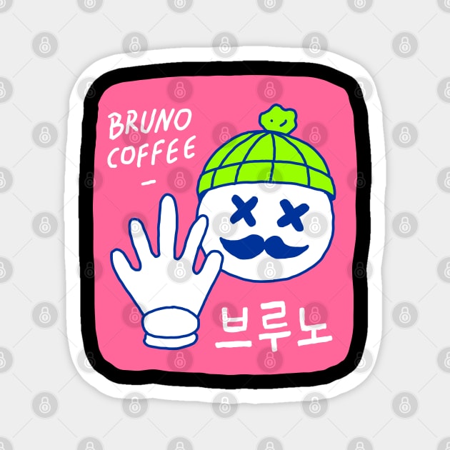 Hello Coffee Pink Magnet by Brunocoffee.id