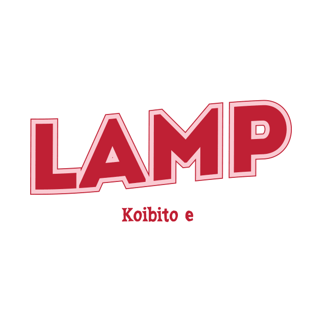 Lamp by PowelCastStudio