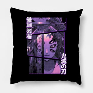 Kokushibo Pillow