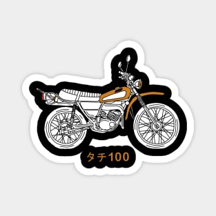 Vintage Motocross Magnet