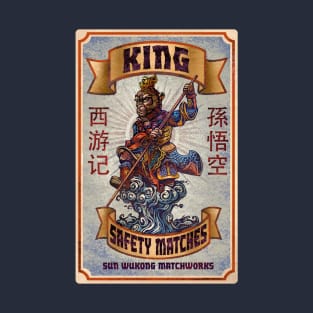 Monkey King Matches T-Shirt