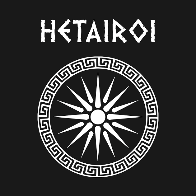 Hetairoi Companions of Alexander the Great Shield by AgemaApparel