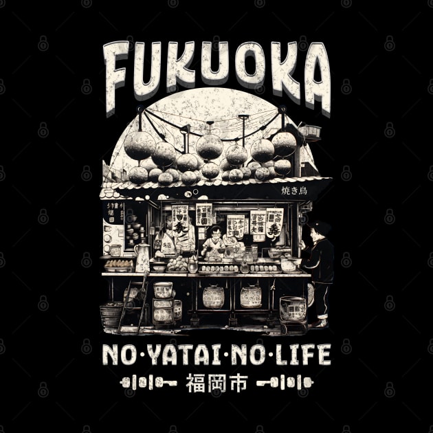 Fukuoka No Yatai No Life by BankaiChu