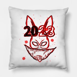 Bunny 2023! Pillow