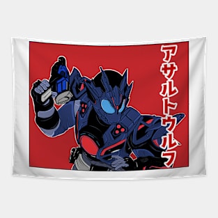 KAMEN RIDER VULCAN ASSAULT WOLF Tapestry