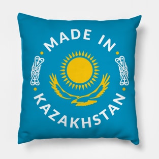 Made in Kazakhstan Pillow