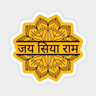 Jai SiyaRam Magnet