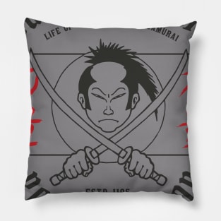 Japanese Bushido Ronin Warrior Japan Samurai Life MMA Fighter Pillow