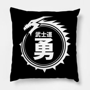 Doc Labs - Dragon / Bushido - Heroic Courage (勇) (White) Pillow