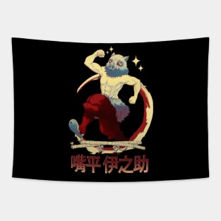 Hashibira Inosuke Demon Slayer V.4 Tapestry