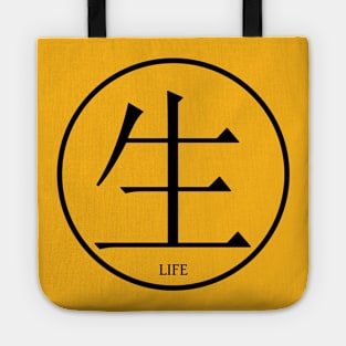 Kanji Life Tote