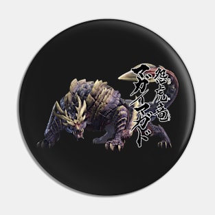 Magnamalo "Wyvern of Malice" Pin