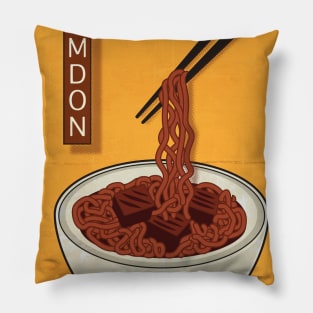 Ramdon Pillow