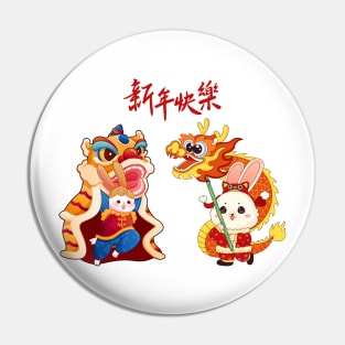 The Year of The Rabbit Chinese Lunar New Year 2023 Pin