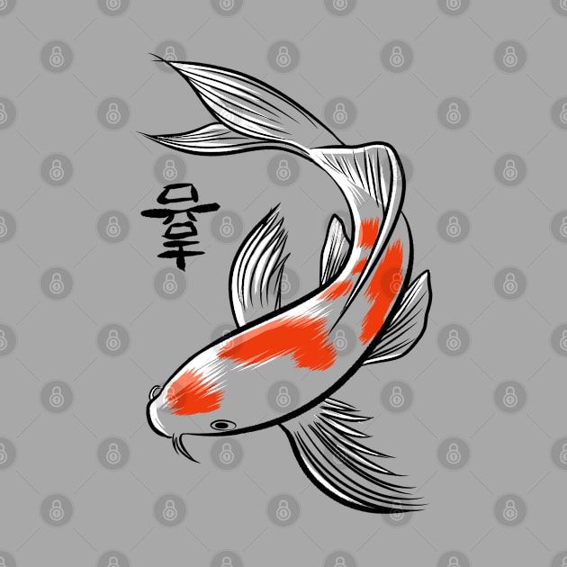 Japanese carp by albertocubatas