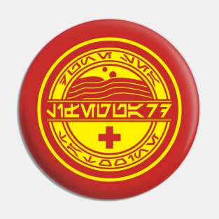 Dune Sea Lifeguard Yellow [Aurebesh] Pin