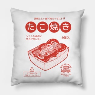 Osaka Dori Takoyaki Pillow