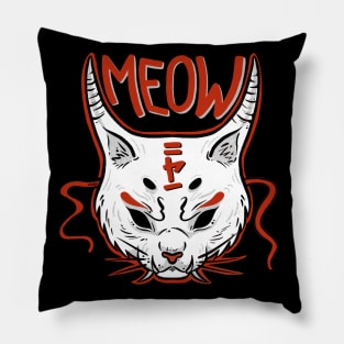 Hannya Cat Pillow