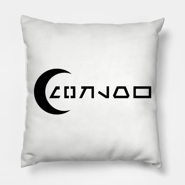 Safest Mine in the Galaxy Pillow by RedFishRueFish