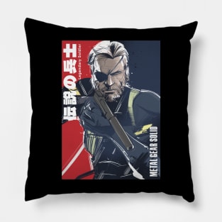Big Boss - Legendary Soldier V1 Pillow