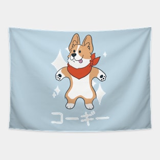 Happy Red Colored Corgi Tapestry